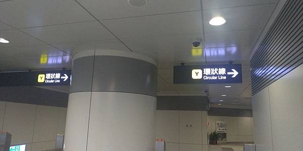 P_20200120_143656.jpg