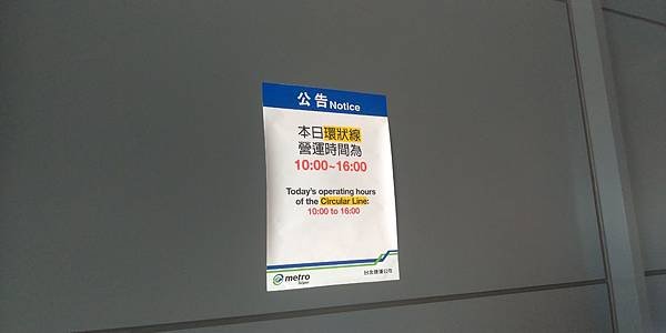 P_20200120_143957.jpg