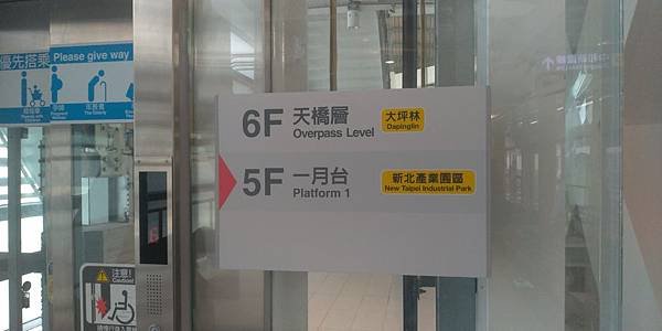 P_20200120_144226.jpg