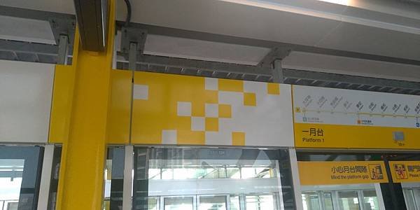 P_20200120_144329.jpg
