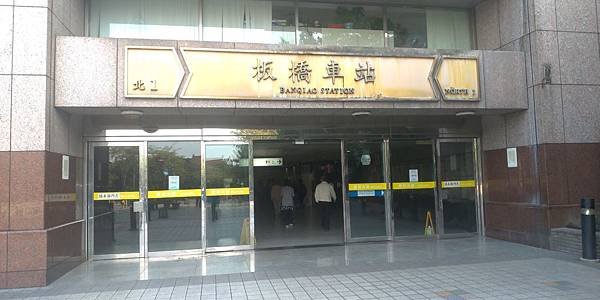 P_20200120_151003.jpg