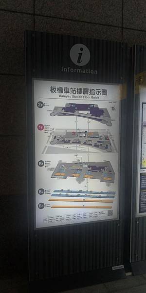 P_20200120_151047.jpg