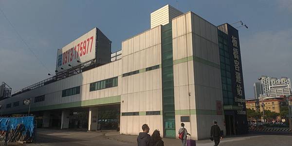 P_20200120_151506.jpg