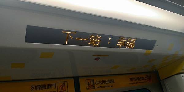 P_20200120_155148_vHDR_Auto_HP.jpg