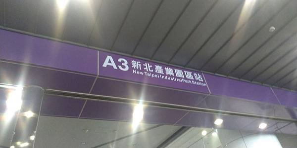 P_20200120_160650_vHDR_Auto.jpg