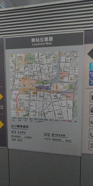 P_20200120_162025_vHDR_Auto.jpg