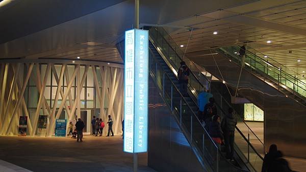 P2130880.JPG