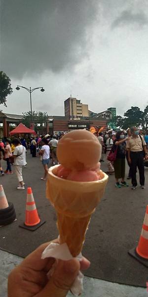 P_20200815_151850_vHDR_On_HP.jpg