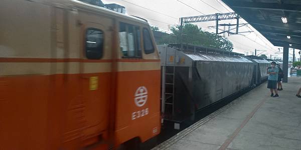P_20200815_155116_vHDR_On_HP.jpg