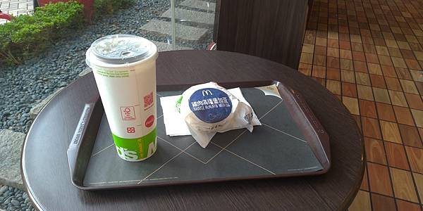 P_20190823_070303_vHDR_Auto.jpg