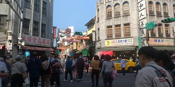 迪化街民生西路口