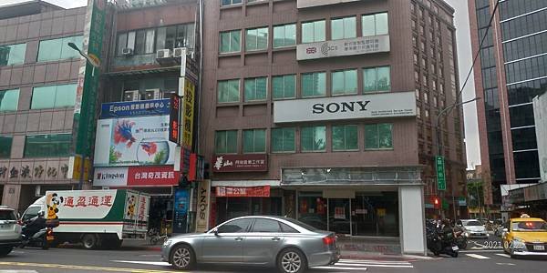 P_20210226_143523_vHDR_Auto_HP.jpg