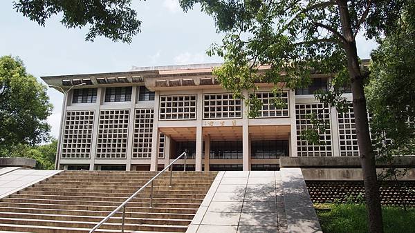 東海大學圖書館