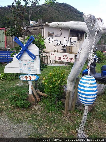 20130907_163505.jpg