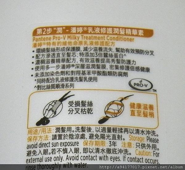 DSCN2482.JPG