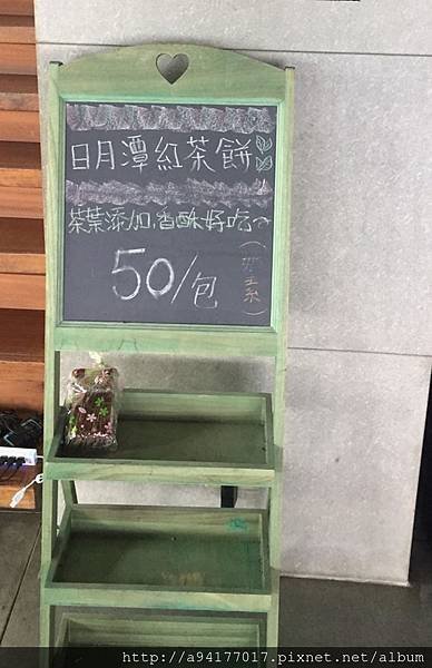 1498743023978.jpg