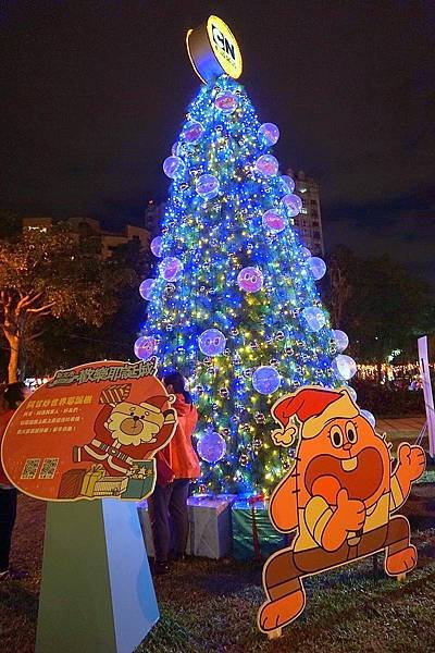 耶誕城_1249.jpg