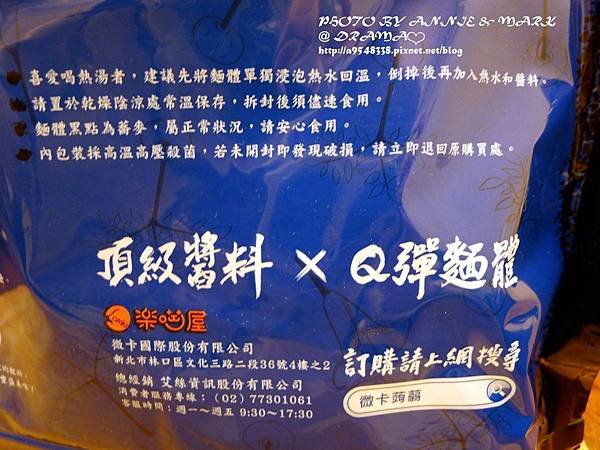 P1330589_副本.jpg