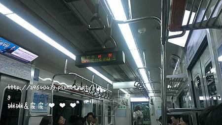 IMAG1290_mh1412708643386