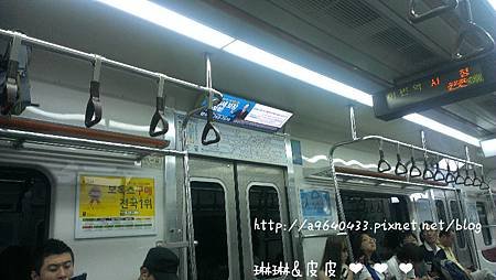 IMAG1289_mh1412708546362.jpg