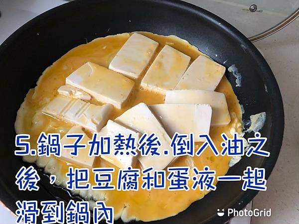 素食_210729_85.jpg