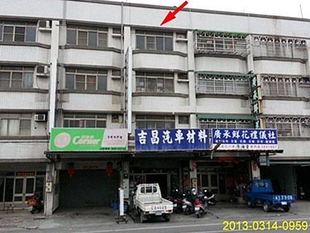 1莿桐-延平-店面