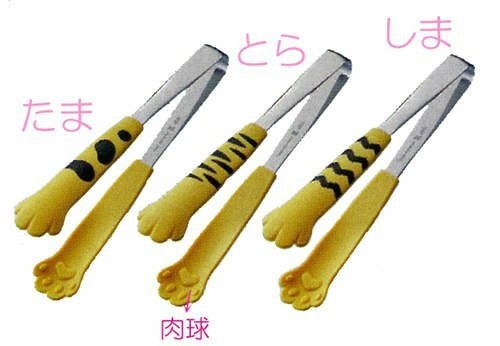 1aeb07eaecfcff770a5442f9476ce9e1.jpg