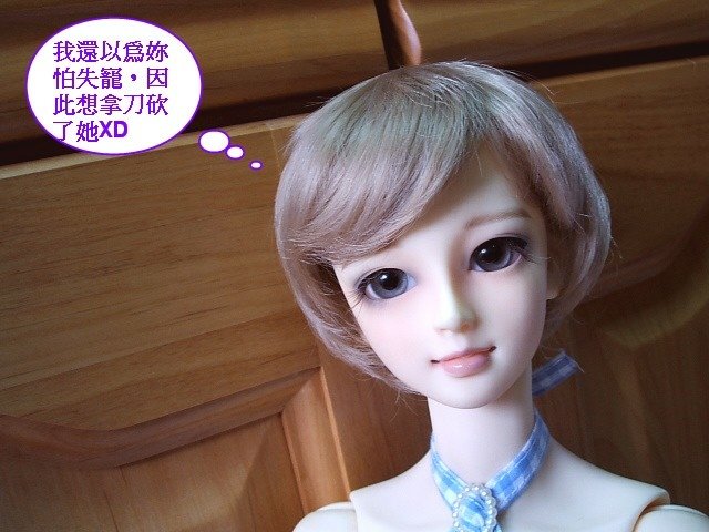 三胞胎的重逢