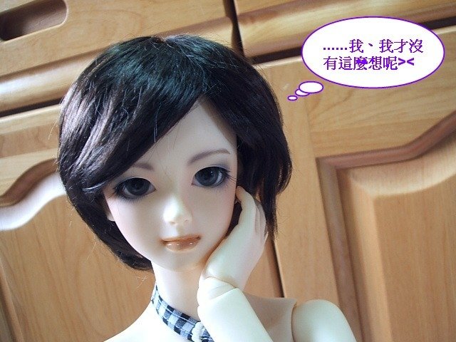 三胞胎的重逢