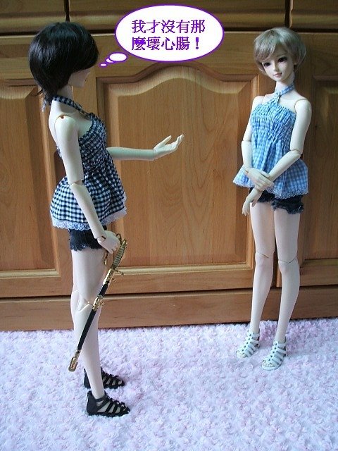 三胞胎的重逢