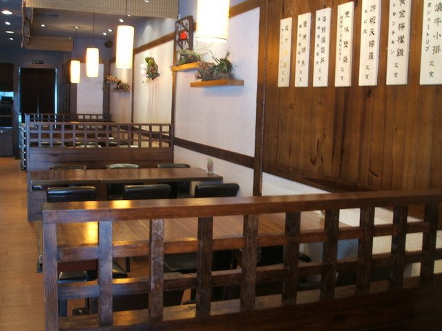 定食8食記