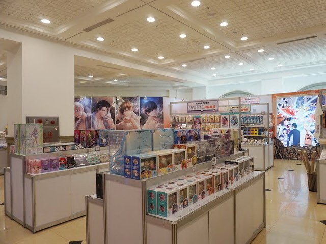 230118冬日狂歡動漫祭 (5).jpg