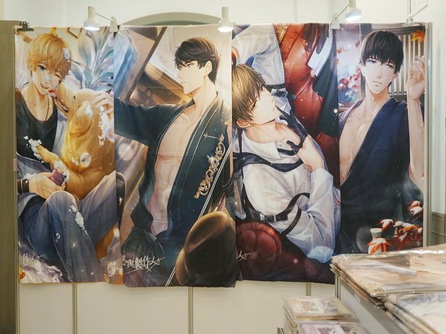 230118冬日狂歡動漫祭 (2).jpg