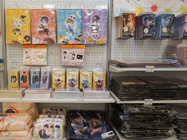 230118冬日狂歡動漫祭 (8).jpg