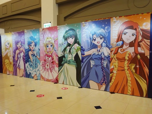 221208《真珠美人魚》期間限定店 (9).jpg