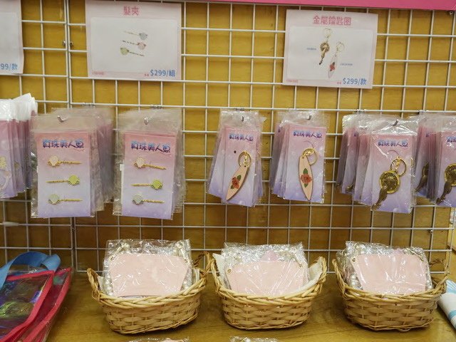 221208《真珠美人魚》期間限定店 (21).jpg