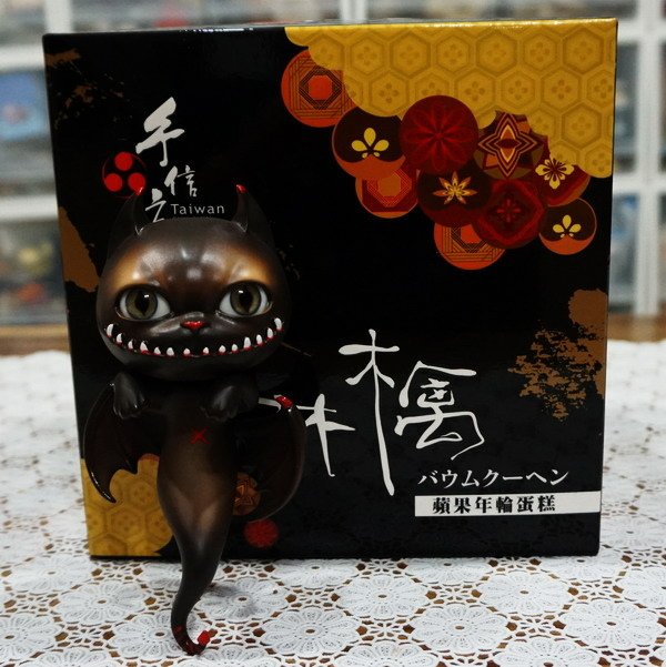 200725手信坊蘋果年輪蛋糕 (1).JPG