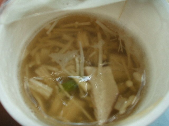 130711帶著美女來草悟道吃喝玩樂 (17).jpg