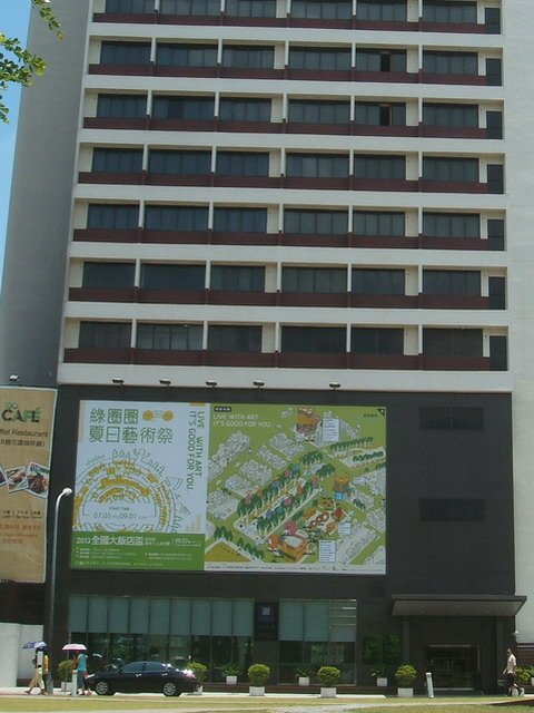 130711勤美「百鳥開店計畫」 (2).jpg