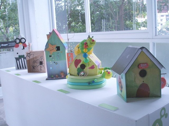130711勤美「百鳥開店計畫」 (14).jpg