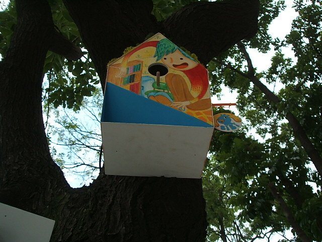 130711勤美「百鳥開店計畫」 (23).JPG