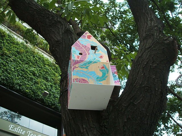 130711勤美「百鳥開店計畫」 (24).JPG