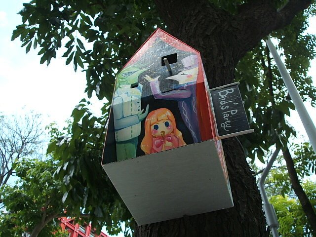 130711勤美「百鳥開店計畫」 (33).JPG