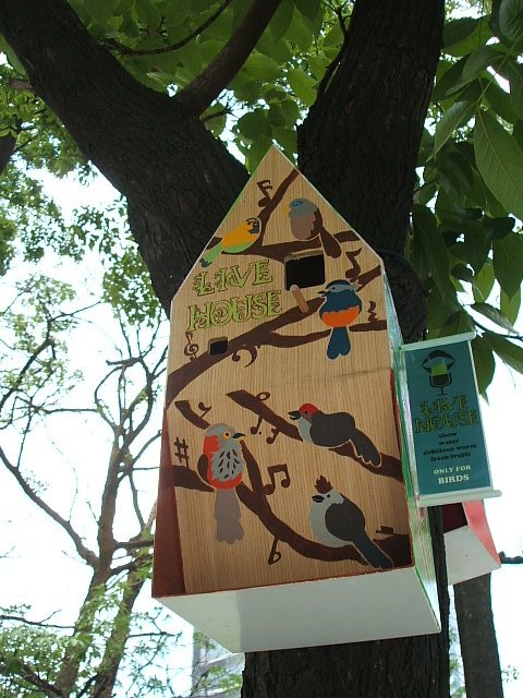 130711勤美「百鳥開店計畫」 (42).JPG