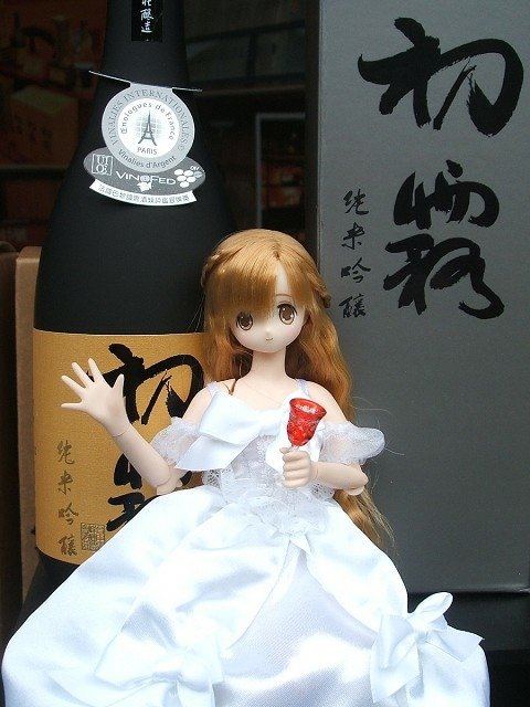 131006酒釀典藏．臺中醇香 (29).JPG