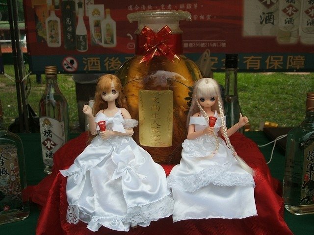 131006酒釀典藏．臺中醇香 (28).JPG