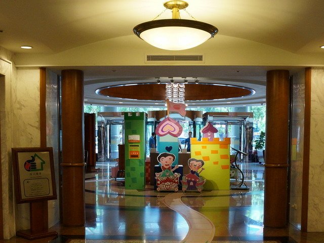 140913小蘿莉與小天使的長榮桂冠酒店一遊兼敗家 (2).jpg