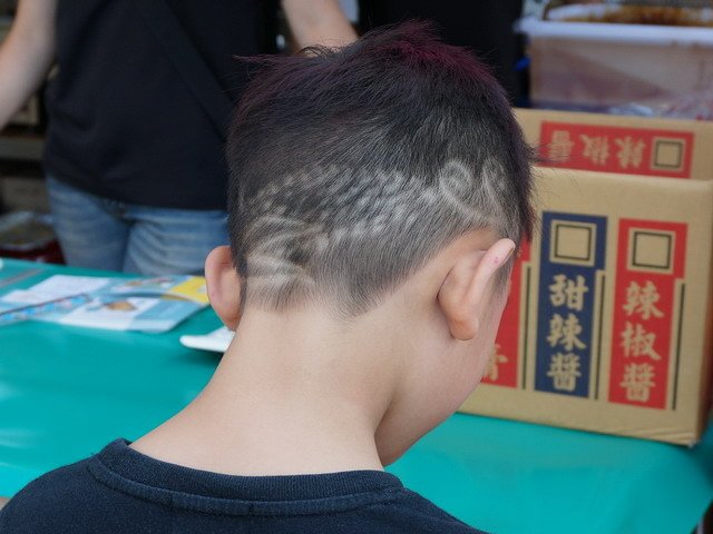 141021  2014台中爵士音樂節遊記 (29).jpg