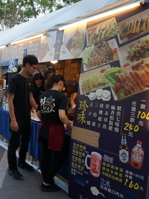 141021  2014台中爵士音樂節遊記 (27).jpg