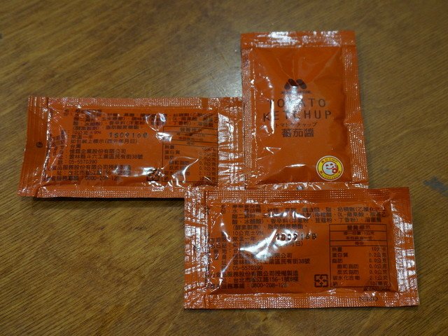 141101貓婆婆的看房賞貓一日遊 (9).jpg